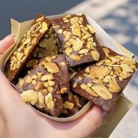 ราคา ค้นหารอบสุดท้ายสุดท้าย Brown Cocoa Nut Crisps Coconut Crisps Chips Chia Seed Crisp Biscuits Cookies Snacks20251113 (54701276511)