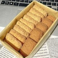 ราคา หารอบสุดท้าย Chaimi Shiji Butter คุกกี้กรอบมะพร้าว ไข่แดงเค็ม กาแฟบิสกิตกรอบ20251113 (54701271772)