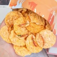 ราคา เค้กกุ้งขโมยหัวใจของฉัน Chaimi Shi Kee แครกเกอร์ข้าวกุ้งซากุระ แครกเกอร์ข้าวธัญพืชไม่ทอดกรอบสด20251113 (54701271706)