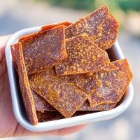 ราคา ไม่เพียงพอ หมูกรอบแห้งหมูเดิมแห้งหมูกรอบรสเผ็ดสํานักงานขนมขบเคี้ยวสบายๆขนมขบเคี้ยว20251113 (54701271672)