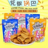 ราคา เสฉวนพริกไทยกรอบขนมขบเคี้ยวรสเผ็ดเมล็ดหยาบพิเศษเกล็ดกรอบบรรจุถุงขนมขบเคี้ยวแบบสบาย ๆ20251110 (45601109050)