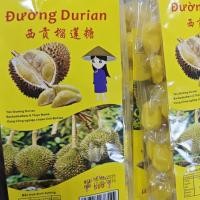 ราคา ลูกอมทุเรียนสagon ผลไม้สดนําเข้ามูลค่าสูง ของว่างทั่วไป แบรนด์เก่าพิเศษ20251112 (44176322011)