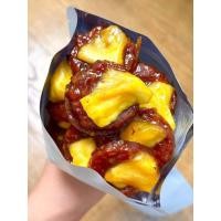 ราคา Qifenle หมูย่างถ่านสับปะรดรส Jingjiang หมูแผ่นโปรตีนสูงอาหารสําเร็จรูปบรรเทาตะกละของว่างกระตุกสบายๆ 2025 5 14 (41068022424)