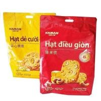 ราคา คุกกี้รสเวียดนามบิสกิตเม็ดมะม่วงหิมพานต์กรอบพิสตาชิโอกรอบบรรจุหีบห่อสําเร็จรูปหอพัก20251112 (40676335763)