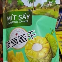 ราคา ลิจือลี่ ขนุนแห้งผลไม้กรัม20251112 (27043563193)
