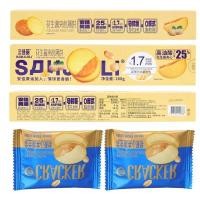 ราคา Sanjiali Cocoa Peanut Butter Peanut Butter Sandwich Biscuits บิสกิตมันฝรั่งบางเฉียบ20251117 (56351529305)