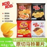 ราคา มันฝรั่งทอดกรอบตัดดั้งเดิมรสเผ็ดรสไก่ย่างสาหร่ายฤดูหนาวรสซุปซันนําเข้าไทยของว่างแบบสบาย ๆ20251112 (55801221368)
