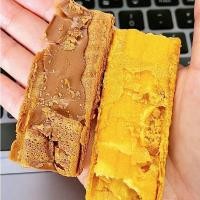 ราคา กาแฟเลิศอร่อยสีดําสมาร์ทไข่ม้วนไข่แดงเค็มกรอบเบาม้วนเพื่อสุขภาพที่ทําด้วยมือแซนวิชบิสกิตขนมขนม20251113 (54601271780)