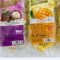 ราคา Yisha ลูกอมนมผลไม้ไทย ลูกอมทุเรียน ลูกอมนมรสมะม่วง ขนมบรรเทาตะกละ ลูกอม ของว่าง20251112 (55701221394)