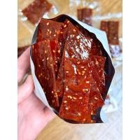 ราคา Qifenle Oil หมูน้ําผึ้งผสม ที่เก็บรักษาไว้ หมูฝอยย่างโปรตีนสูง ที่เก็บรักษาไว้ เคี้ยวหนึบ ของว่างสําเร็จรูปสด 2025 5 14 (40468026440)