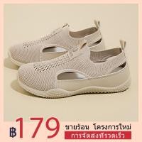 ราคา นักเรียนหญิงสบายๆกีฬารองเท้าผ้าใบกลวงถนนยิง2025รองเท้าสีขาวรองเท้าผู้หญิง (43851370584)