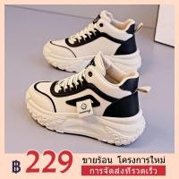 ราคา รองเท้าสตรีสไตล์ใหม่ รองเท้าสีขาวขนาดเล็ก รองเท้ากีฬา (27501089427)