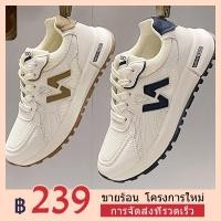 ราคา 48 ชั่วโมง การจัดส่ง รองเท้าผ้าใบผู้หญิง ฤดูใบไม้ผลิใหม่สไตล์ Super Hot All Match Anti slip Casual รองเท้าผู้หญิง Soft Sole น้ําหนักเบาวิ่งรองเท้าสีขาว (29652945763)