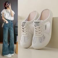 ราคา รองเท้า Birkenstock Baotou สำหรับผู้หญิง รองเท้าแตะครึ่ง สวมใส่ได้นอกบ้าน ซัมเมอร์ ระบายอากาศได้ดี รองเท้าจากเยอรมัน โฟมด้านในสูง (28388108715)