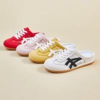 ราคา Ins เวอร์ชั่นเกาหลี Half Totex การฝึกอบรมรองเท้าสีขาวผู้หญิง 2025 ฤดูร้อนตาข่ายระบายอากาศสไตล์ใหม่นักเรียนรองเท้าลําลองผู้หญิงรองเท้า (41650473042)