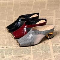 ราคา สไตล์ใหม่ Baotou รองเท้าแตะครึ่งผู้หญิงสไตล์ใหม่แฟชั่น Iron Toe ส้นหนาสบาย All Match รองเท้าส้นสูงสวมใส่ด้านนอกรองเท้าแตะรองเท้าผู้หญิง (44155859806)