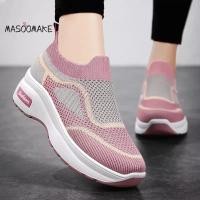 ราคา รองเท้าลําลอง ผ้าตาข่าย พื้นหนา ระบายอากาศได้ดี แฟชั่นสําหรับสตรี (25553819117)