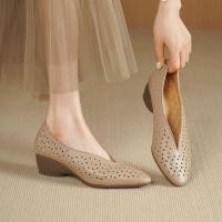 ราคา รองเท้าแตะสไตล์ย้อนยุคสำหรับผู้หญิง ส้นต่ำ ใส่สบาย และมีพื้นหนา (49151151871)