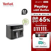 ราคา สินค้าใหม่ TEFAL หม้อทอดไร้น้ำมัน 2 ตะกร้า Tefal ขนาด 8 3 ลิตร สีเทา Coal รุ่น EY905B40 (27854314987)