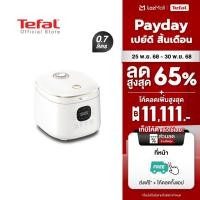 ราคา สินค้าใหม่ Tefal หม้อหุงข้าว Rice Mate ขนาด 0 7 ลิตร รุ่น RK515166 หม้อหุงข้าวไฟฟ้า หม้อหุงข้าวtefal (22470854264)
