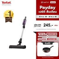 ราคา Tefal เครื่องดูดฝุ่นไร้สาย X Nano Essential รุ่น TY1129WO (22139126179)