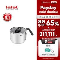 ราคา สินค้าใหม่ Tefalหม้อสเตนเลสออปติสเปซ 16 ซม OPTI SPACE MULTIPOT16cm 6in1 ใช้งานผัด ย่าง อุ่น ต้ม ตุ๋น รุ่น G7371795 (22023210249)