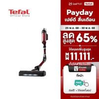ราคา Tefal เครื่องดูดฝุ่นไร้สาย X Force 9 60 Animal รุ่น TY2079WO (20889785549)