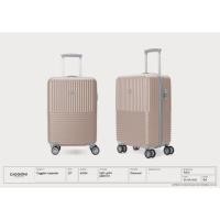 ราคา สินค้าสมนาคุณ งดจำหน่าย กระเป๋าเดินทาง Caggioni สี Light gold ไซส์20นิ้ว (24526306018)