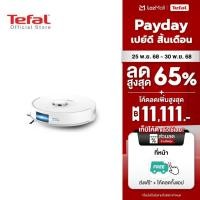 ราคา สินค้าใหม่ Tefal หุ่นยนต์ดูดฝุ่น X PLORER SERIE 140 รุ่น RG9177WH (24293228329)