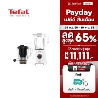 ราคา Tefal เครื่องปั่นและสกัดน้ำผักผลไม้ 2 ระบบในเครื่องเดียว Blendforce 2 in 1 รุ่น BL42Q166 White (3915271099)