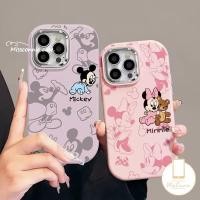 ราคา การ์ตูนคู่ Disney Mickey Minnie สําหรับ IPhone 17 15 16 11 14 13 12 Pro Max Air 16 11 15 Pro XR 8 7 Plus X XS Max น่ารักหรูหรา Electroplate เลนส์โลหะกรณีนุ่ม (24900744667)