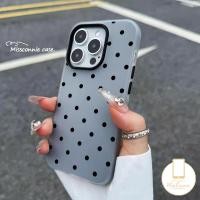 ราคา Simple Fresh Black Polka Dots ป้องกันฝาครอบโทรศัพท์สําหรับ IPhone 17 16 11 12 15 13 14 Pro Max X XS Max 16 15 8 7 6 6s Plus 16E XR Air 7Plus ใหม่ 2 in 1 Soft Casing (42776202262)