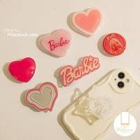 ราคา แหวนติดโทรศัพท์มือถือ รูปหัวใจ แบบพับได้ แบบสากล สไตล์เกาหลี สําหรับตุ๊กตาบาร์บี้ (17295532821)