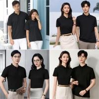 ราคา เสื้อโปโลสีดำแบบเรียบง่าย สำหรับงานและโอกาสสำคัญ (45951019098)