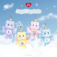 ราคา พวงกุญแจ Care Bears Angel Keychain แคร์แบร์นางฟ้า (18887479764)