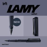 ราคา ปากกาและดินสอ LAMY Safari Steel black (29261450010)