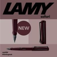 ราคา ปากกาลามี่ LAMY safari Scarlet (26635035222)