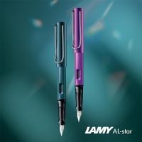 ราคา ปากกา LAMY AL star Petrol Lilac edition 2023 (23530227919)