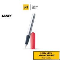 ราคา ปากกาหมึกซึม LAMY nexx neoncoralred (22418179821)