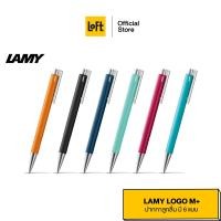 ราคา ปากกาลูกลื่น LAMY LOGO M ballpoint pen (20136197094)