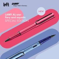 ราคา ปากกา LAMY AL Star fiery and aquatic (25679684658)