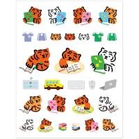 ราคา สติ๊กเกอร์ MUZIK TIGER Daily Tiger Stickers (29591947706)