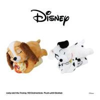 ราคา หมอนผ้าห่มดิสนีย์ Disney Lady and The Tramp 101 Dalmatians Plush with Blanket (58001116102)