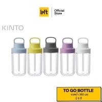 ราคา KINTO BOTTLE กระบอกน้ำ พลาสติก รุ่น TO GO (5079414777)