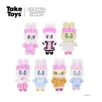 ราคา Esther Bunny Plush OOTD Collection ตุ๊กตาเอสเธอร์ บันนี (43076278503)
