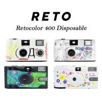 ราคา กล้องฟิล์ม Retocolor 400 Disposable กล้องฟิล์มใช้แล้วทิ้ง (26642642163)