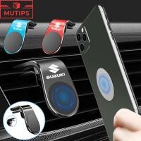 ราคา Suzuki ที่วางโทรศัพท์ในรถยนต์ ที่วางมือถือแม่เหล็ก วงเล็บระบายอากาศ สําหรับ Jimny Swift Ertiga Celerio XI7 Ciaz (27971203391)