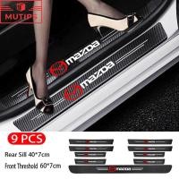 ราคา Mazda 9 ชิ้น รถยนต์ ธรณีประตู คาร์บอนไฟเบอร์ กันน้ำ ป้องกันรอยขีดข่ว นคุณภาพสูง สติกเกอร์ กันรอยชายบันได 2 3 CX5 CX30 CX8 CX3 Mazda2 6 5 CX9 BT50 (21883205083)