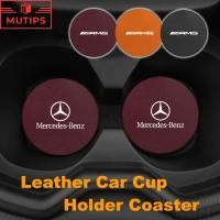 ราคา Mercedes Benz หนังรถที่วางแก้วรถไฟเหาะฝุ่นป้องกันเสื่อ สําหรับ W211 W212 W206 W124 W205 C Class W207 W204 W220 W213 W218 W222 (44003536961)