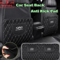 ราคา Chery รถที่นั่งกลับป้องกันเตะแผ่นหนัง ปู่ การจัดเก็บป้องกันการเปรอะเปื้อนป้องกันเสื่อ สําหรับ Tiggo 5x 8 7 Pro 4 Omoda 5 E5 TJ 1 Face QQ EQ1 EV 2025 (42500306920)